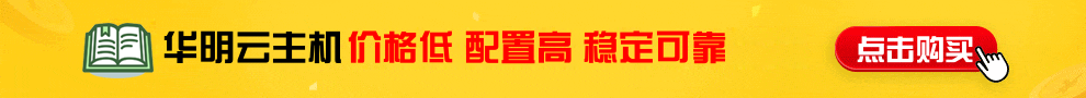 广告招商